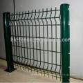 PVC coated 3d/2d corrugated curved metal fencing